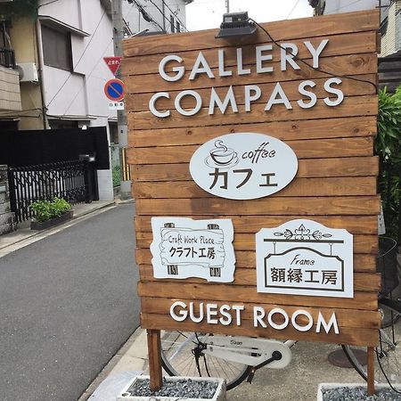 Gallery Compass Osaka Eksteriør billede