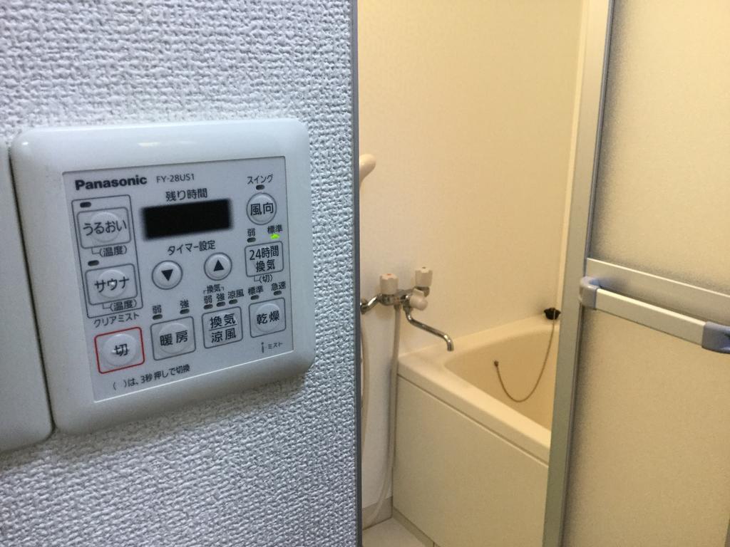 Gallery Compass Osaka Eksteriør billede