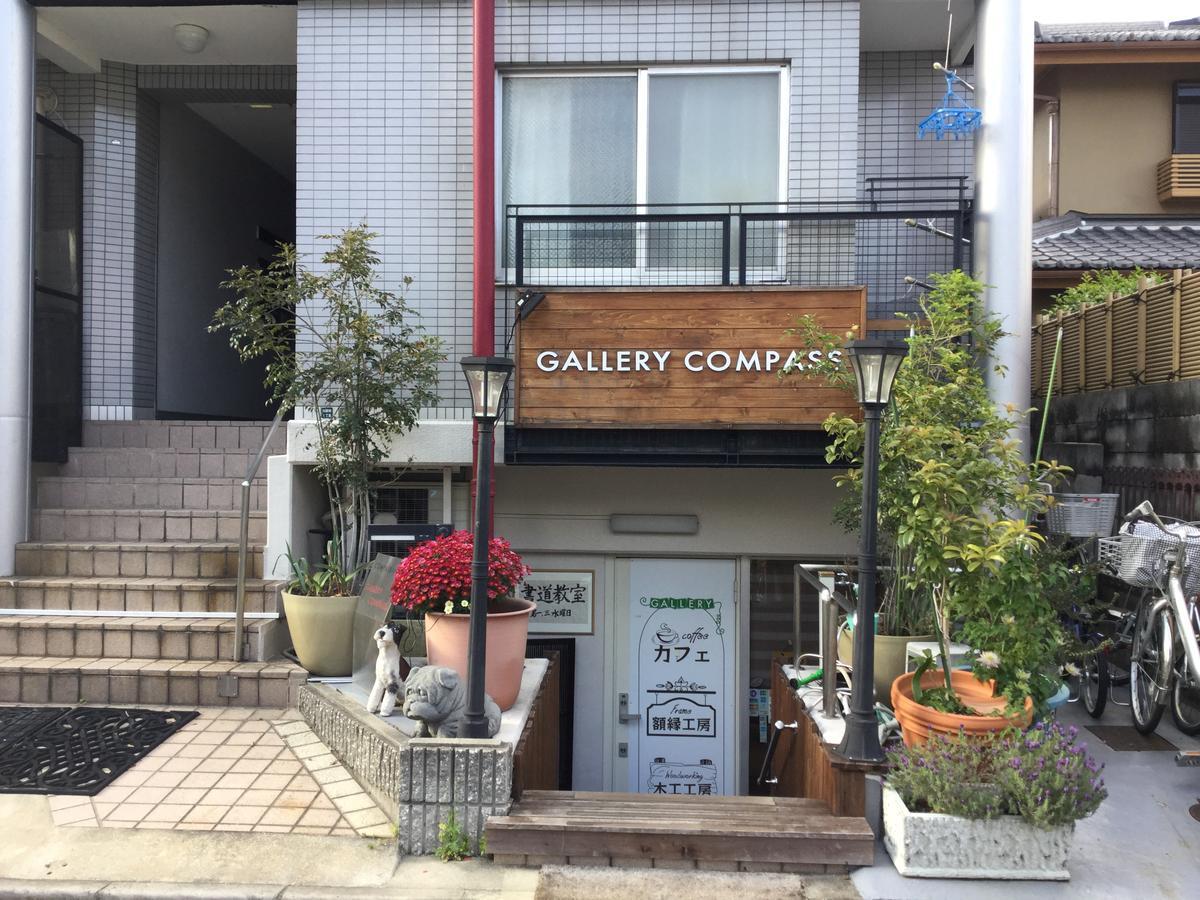 Gallery Compass Osaka Eksteriør billede