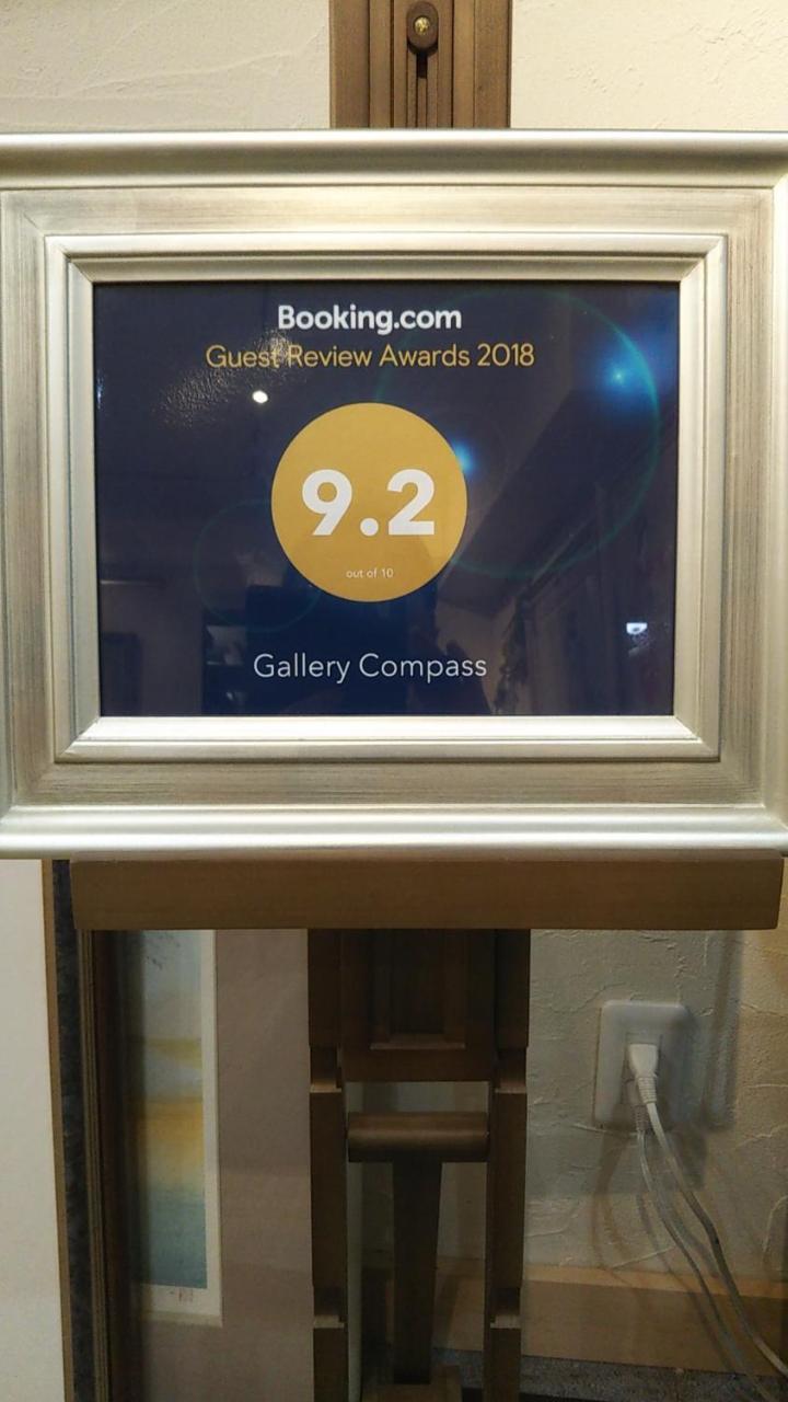 Gallery Compass Osaka Eksteriør billede